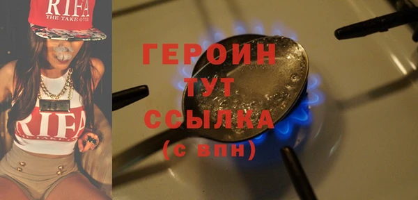 таблы Бугульма